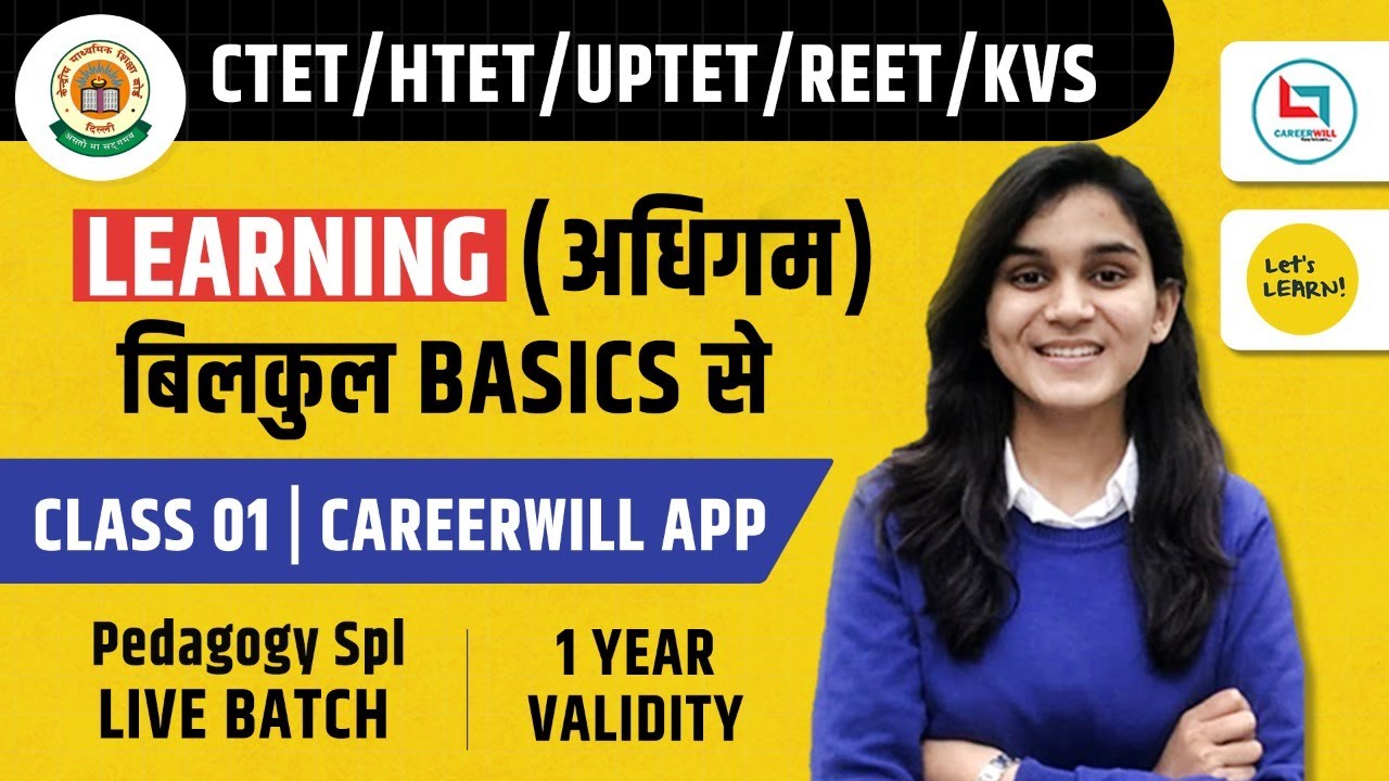 Pedagogy Special Batch-02 by Himanshi Singh | Learning & Learning Curves | Class-01