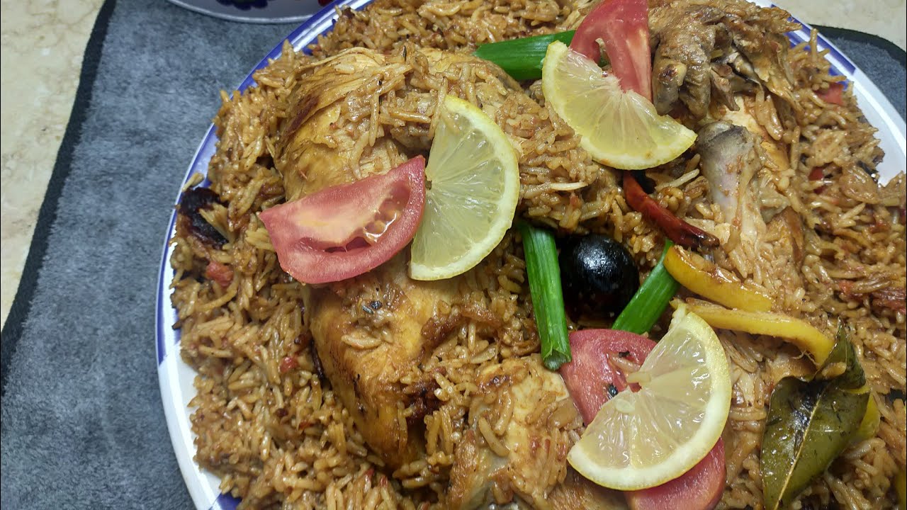 ارز مضغوط بالدجاج حضرموت اليمن احلي فطار رمضان