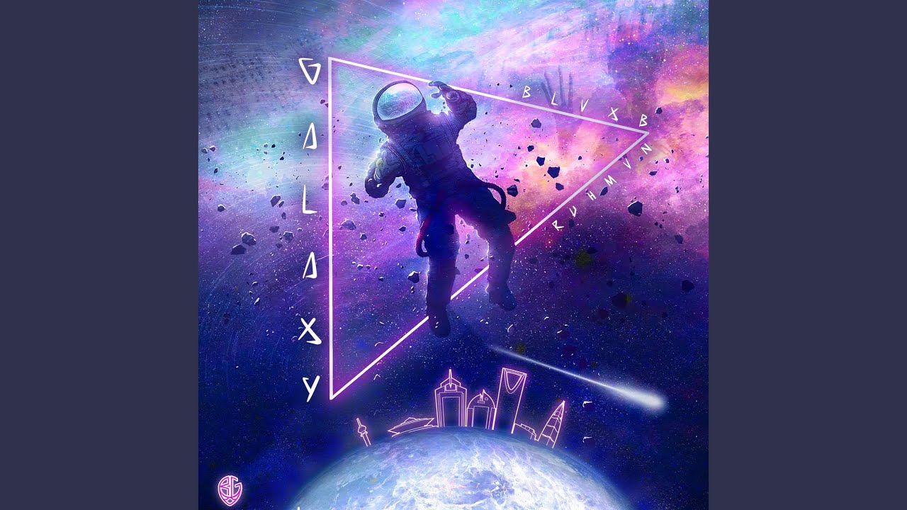 Jazeera (ft Wawi & Khalz)