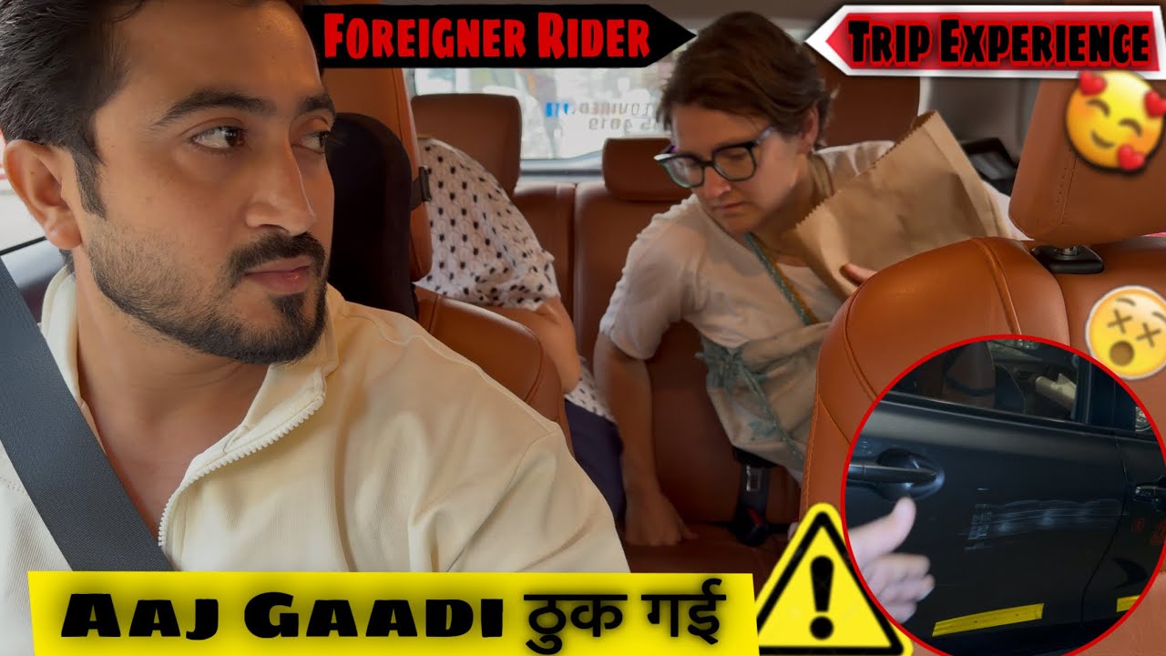 देखो आज Driver’s Ke Din Bhar Ki परेशानी😱