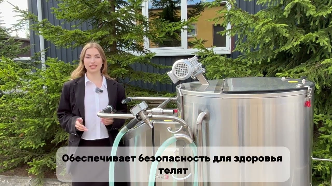 ОБЗОР | Молочное такси Salutem ТМПЭ с электроприводом на 4-ех колесах