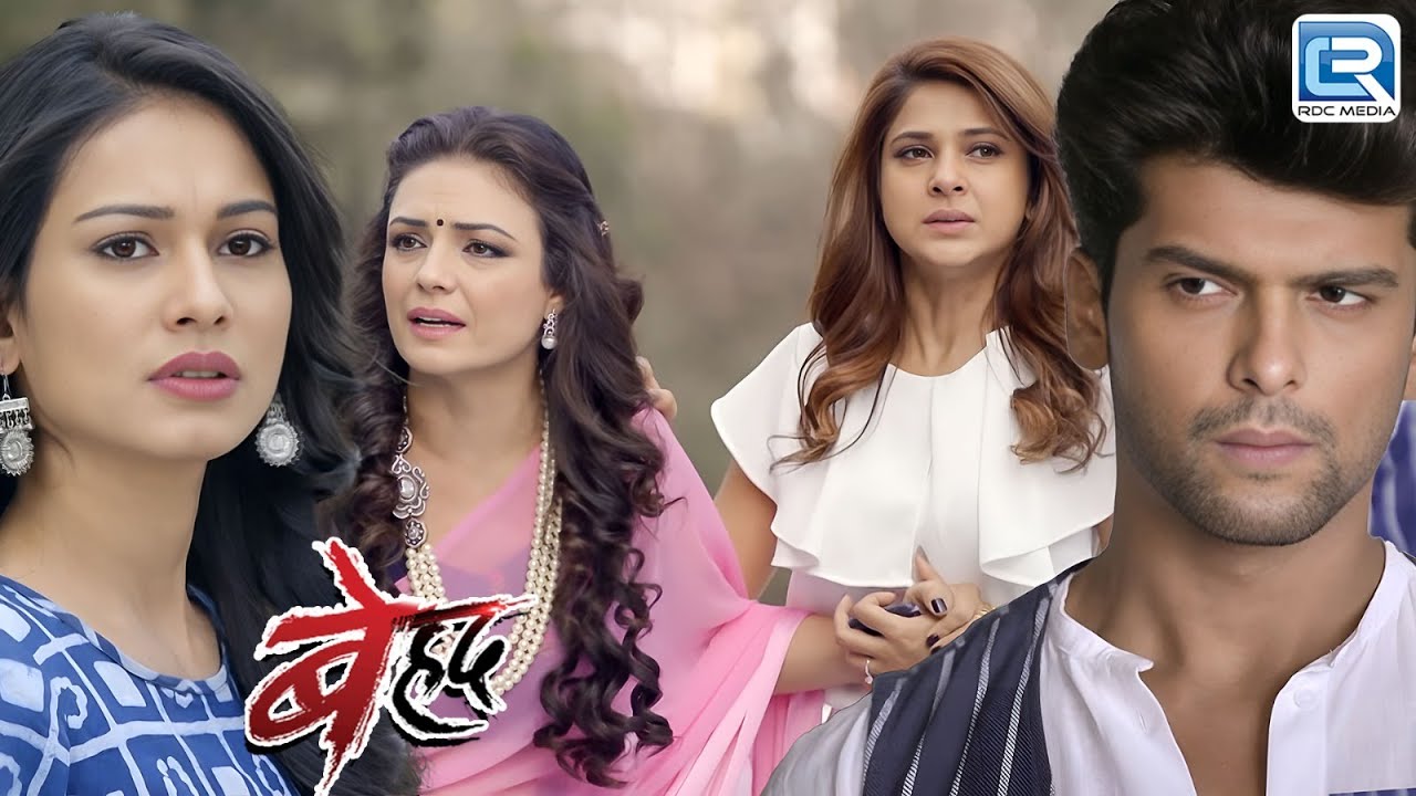 Maya क्यों छुपा रही है Arjun से अपनी Depression की सच्चाई ? | Beyhadh 2 | Jennifer Winget | Episode