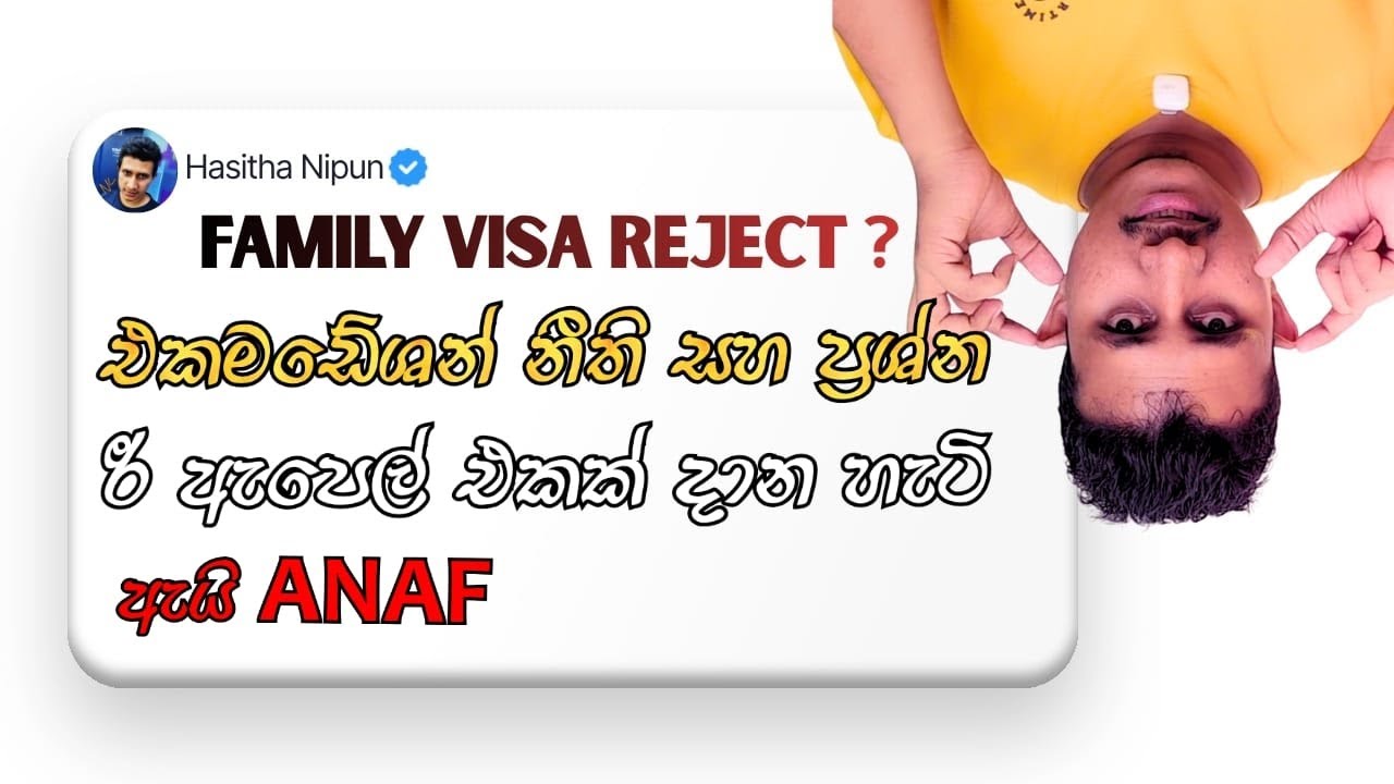 Family Visa Rejection Reasons 🇷🇴 | Reject වෙන ප්‍රධාන හේතු | Nipun Romania