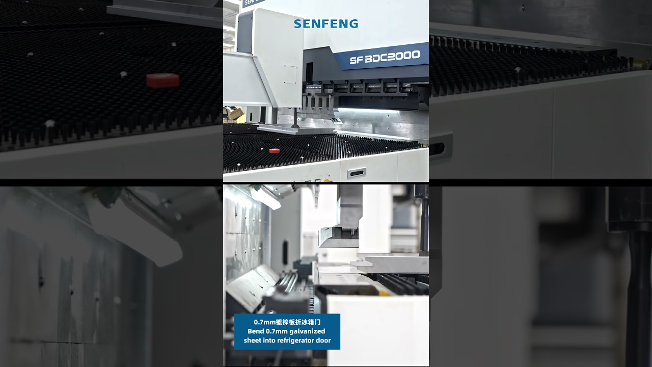 BDC2500 automatic Panel Bender | Refrigerator door bending