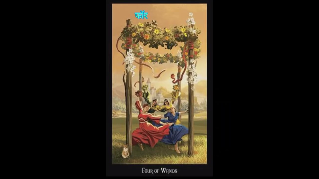 मेष (Aries)&nbsp;#Monthly #Tarot# Horoscope# July 2022