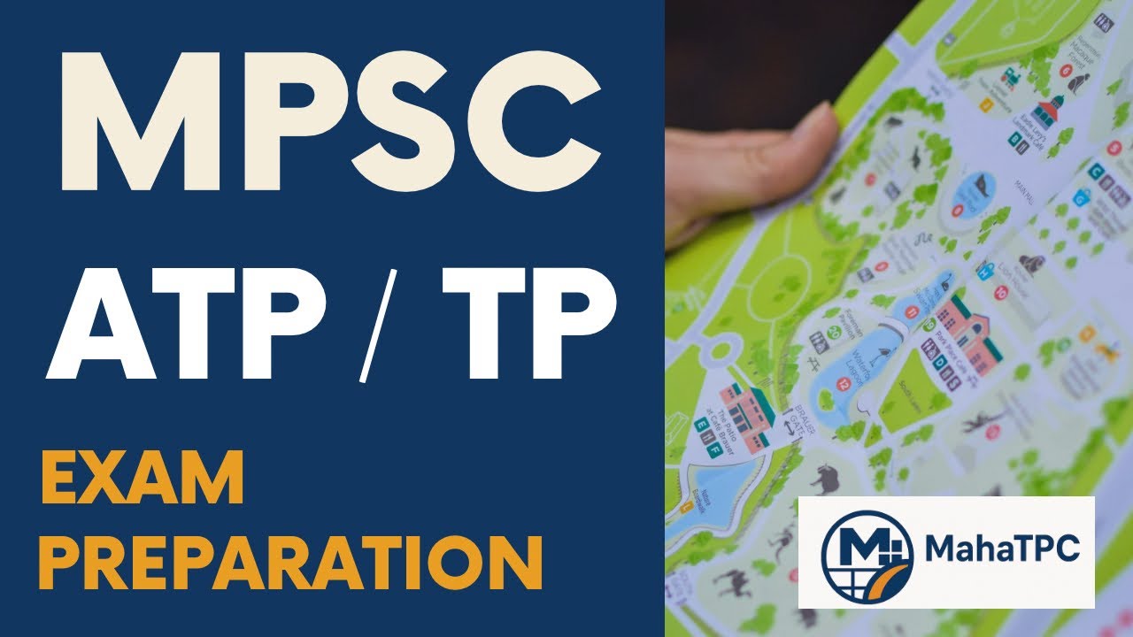#ATP & #TP #MPSC Exam 2025 Syllabus Detailed Explanation and Comparison