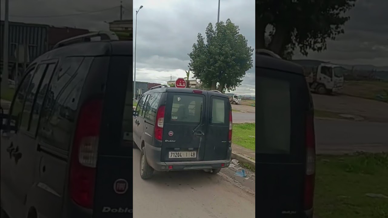 بقعة للبيع تجزئة الياسمين جرف الملحة 0670779688