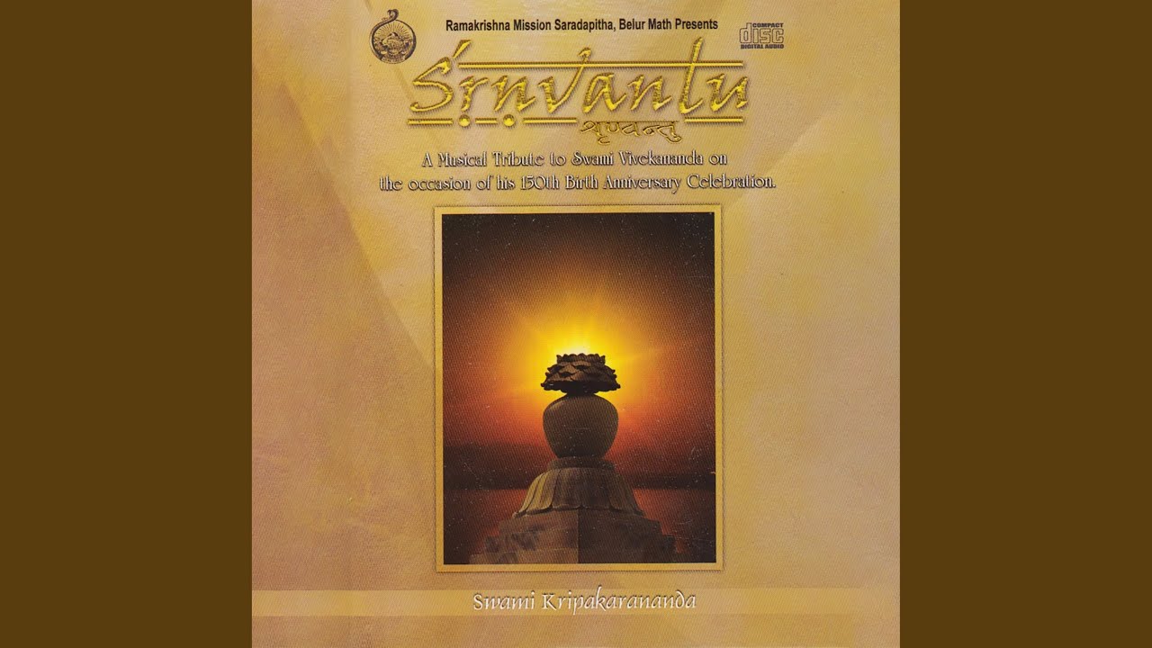 Hara Hara Hara Bhutanatha (Swami Vivekananda) (feat. Swami Kripakarananda)