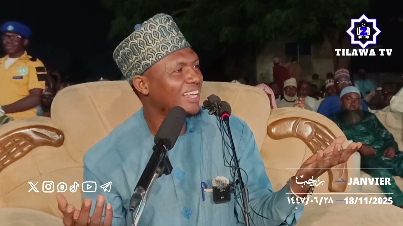 سئل رسول الله ﷺ عن أكثر ما يدخل الناس الجنة تقديم أبي مريم حبيب الله عبد الله 