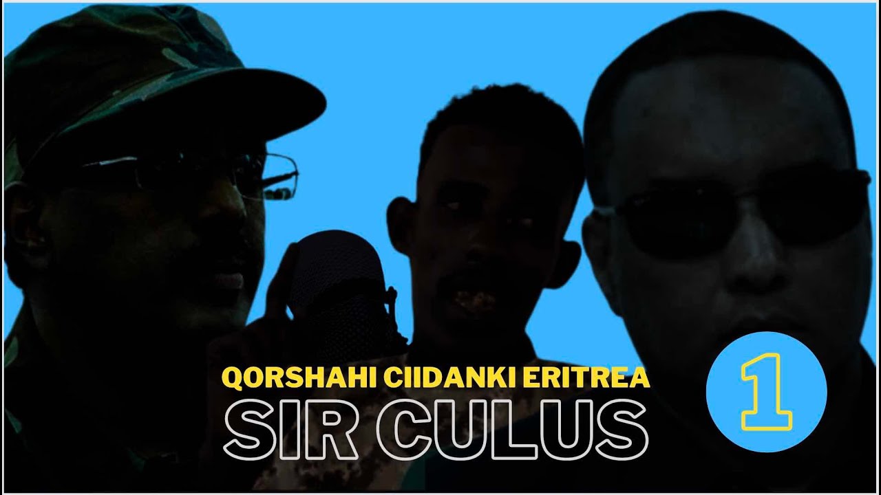 Deg deg - Wareysi #1/4  Xogti  ugu horeeyay ciidanki loo qaaday #Eritrea