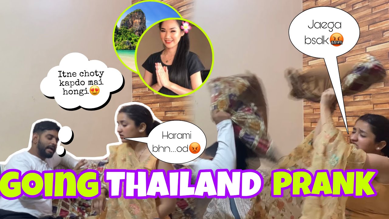Going To Thailand🇹🇭 Prank On Wife😍| Prank Gone Wrong😡 |husband wife indian prank| MrandMrsGautam