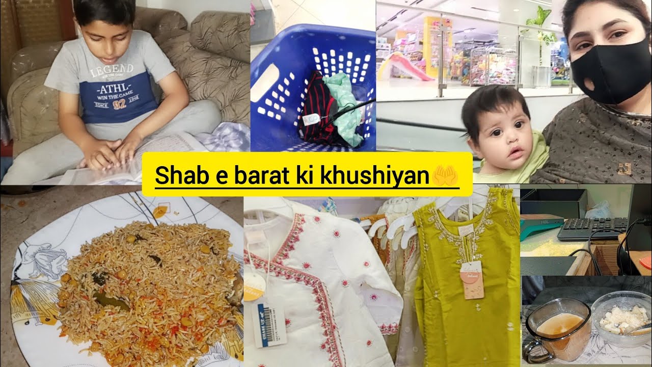 Shab e barat par bohat kuch Socha tha 🤲🤔 #kapre change krwae 🛍️ #vlog #familyvlog #viralvideo 