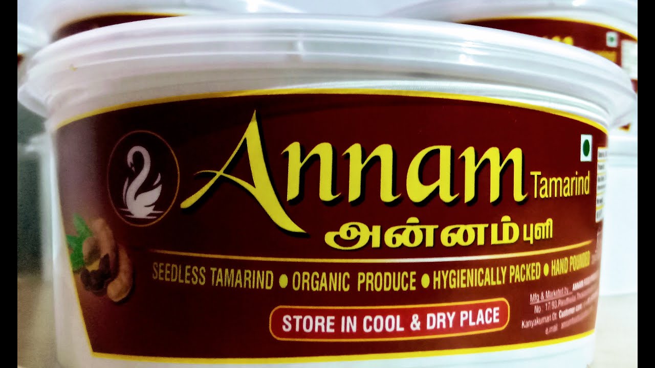 HAND POUNDED TAMARIND | ANNAM FOOD PRODUCTS