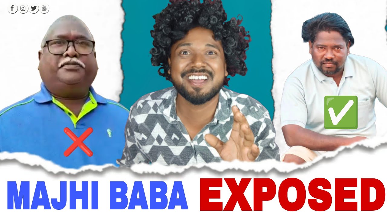 Majhi Baba Exposed || Jamshedpur cholagoda Majhi Baba || Director Kanhaiya Hansda 