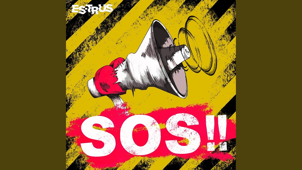 SOS!!