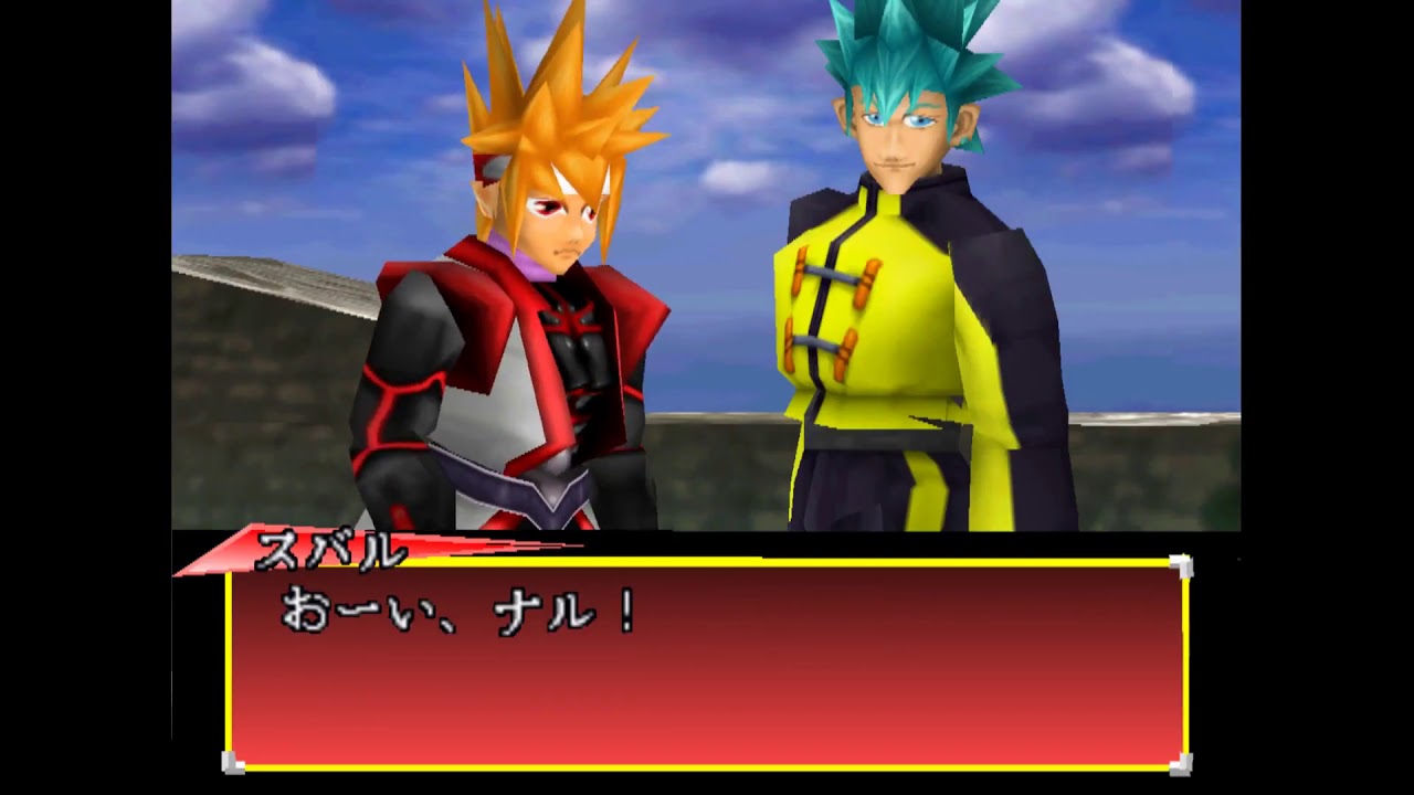 Flashback Memories - Toshinden Subaru (Playstation)