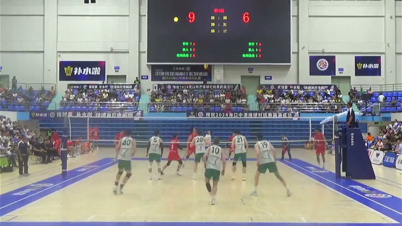 Steven Yarad Vroos Korea China 2024