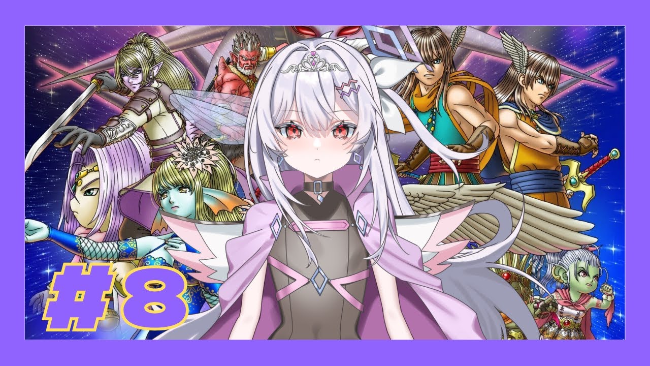【#ドラゴンクエストX】やっと天界だぞおおおお！！ドラクエ１０【羽乃シエル/クインテ】
