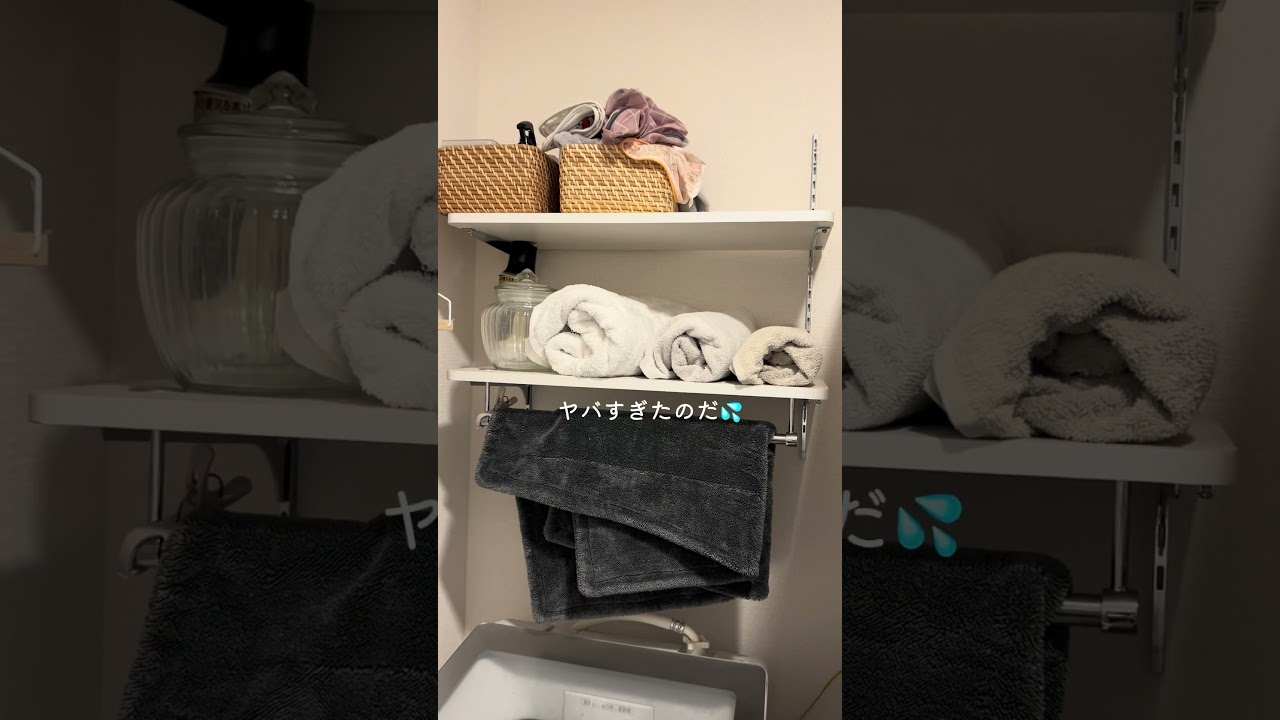 【5児のシングルマザー】少し収納見直した！ #5児ママ #シングルマザー