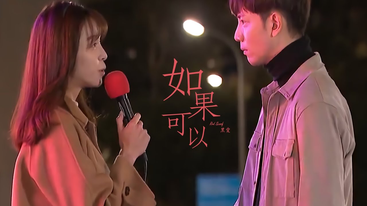 天之驕女-有一種愛情叫黑愛
