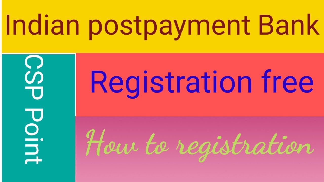 India Post Payment Bank CSP Apply Online | Post Office CSP Apply Online Complete Process