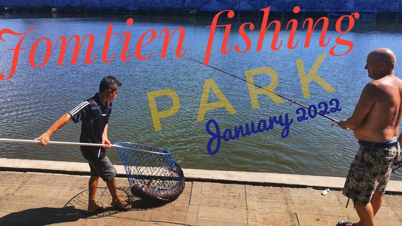Pattaya Jomtien soi 14 Fishing Park