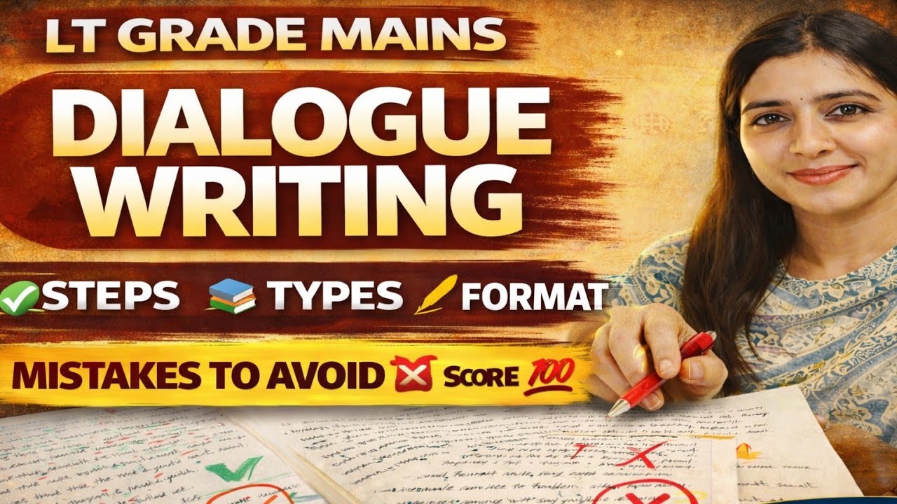 DIALOGUE WRITING | Format | How to Write Dialogue | Common Mistakes | Sample Question | LT Grade