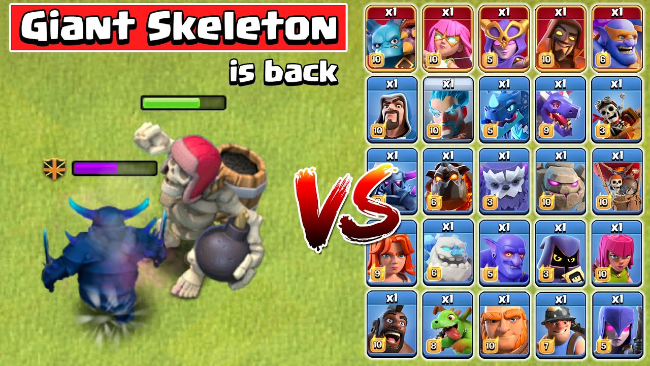 GIANT SKELETON VS ALL TROOPS | CLASH OF CLANS