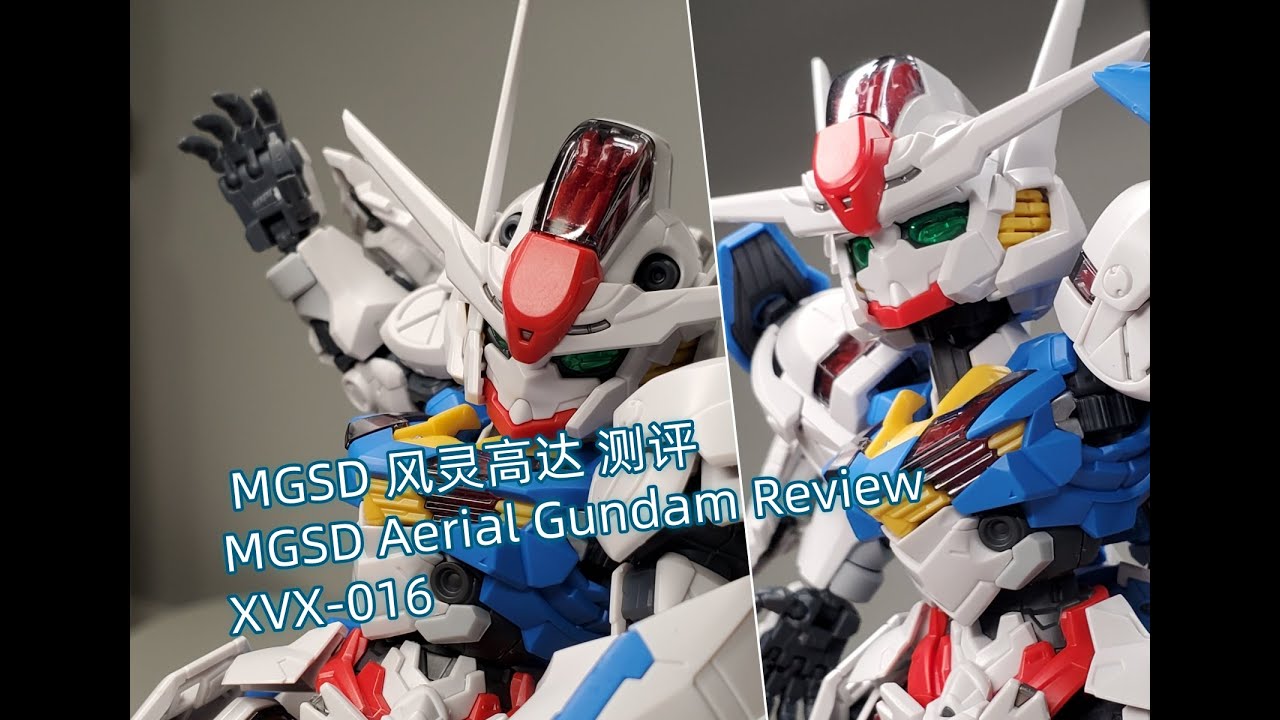 《粗制滥造》MGSD 风灵高达 拼装模型分享评测 水星魔女