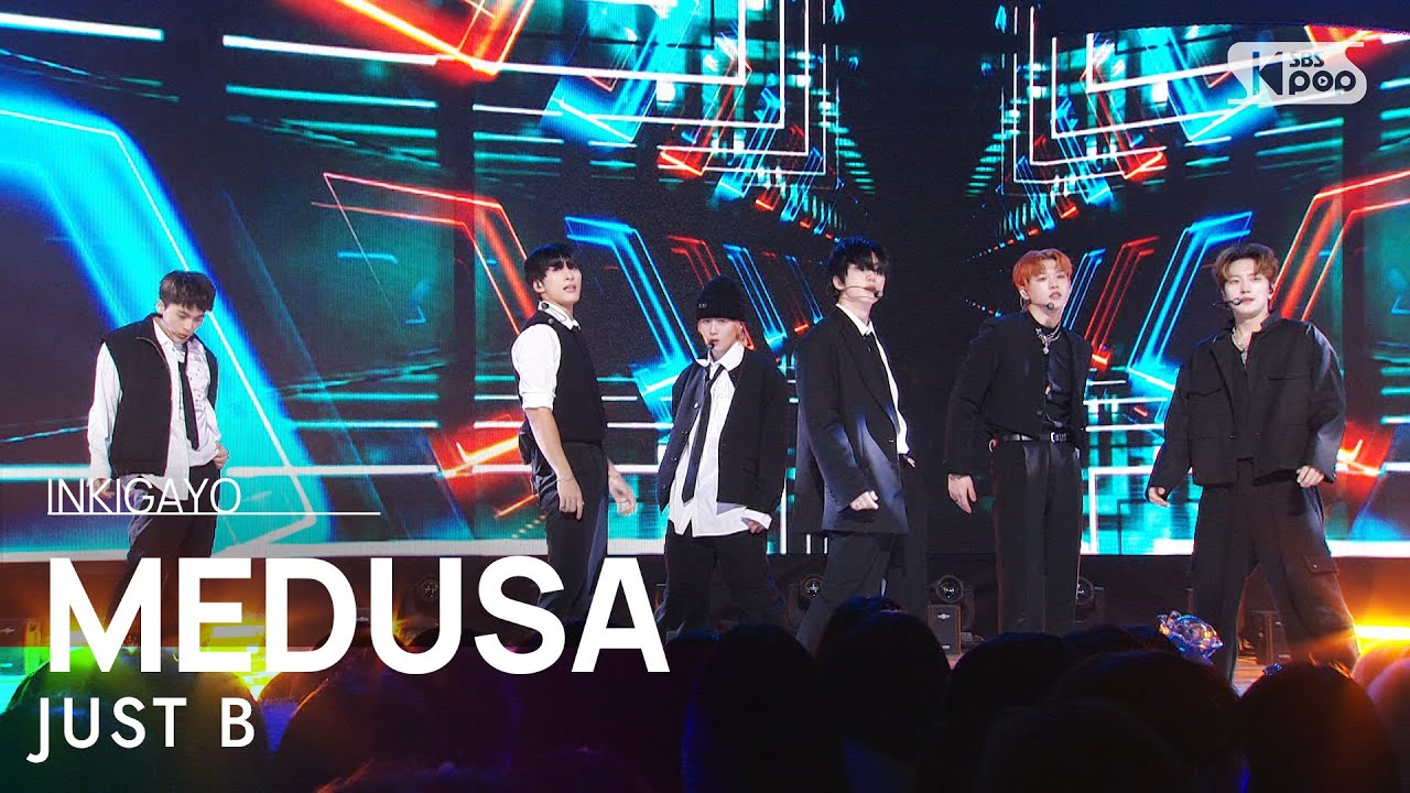 JUST B(저스트비) - MEDUSA @인기가요 inkigayo 20231119