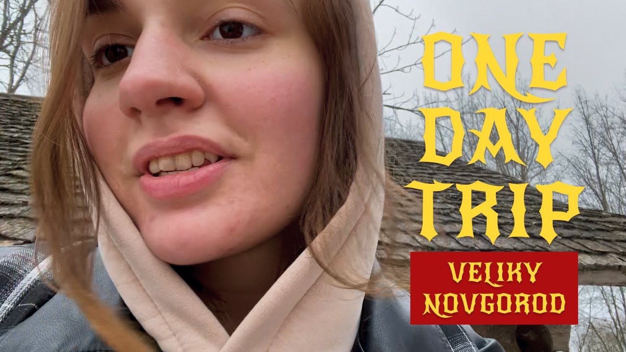 14; ОДИН ДЕНЬ В ВЕЛИКОМ НОВГОРОДЕ | сливочное пиво, кукла вуду и древнерусские качели