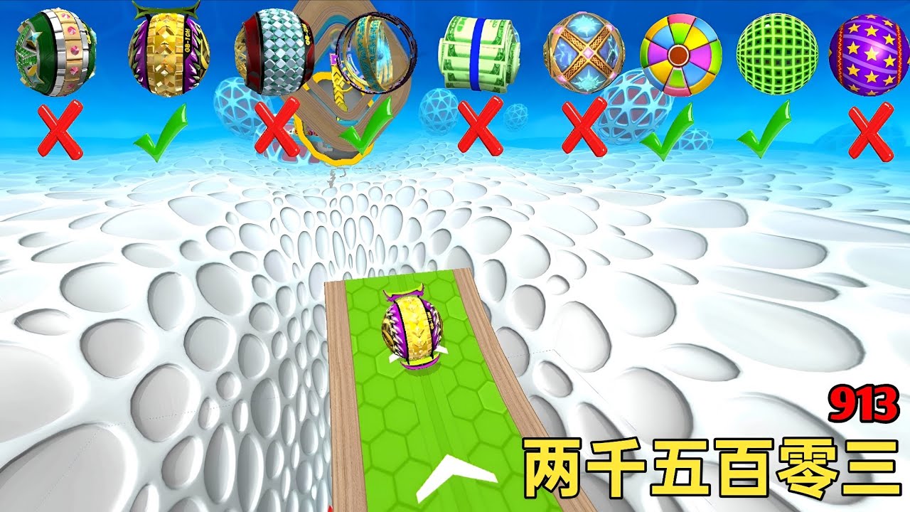 Goingball level 两千五百零三 (913) gamplay 2026 #copugameplay #denygames #swiftrungaming #mrmplay ⚽✅ios 