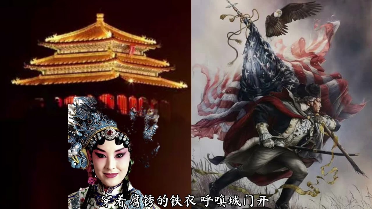 一曲《北京一夜》迎接新年 2023一月一日 二度创作 独一无二 记录生活中的点点滴滴