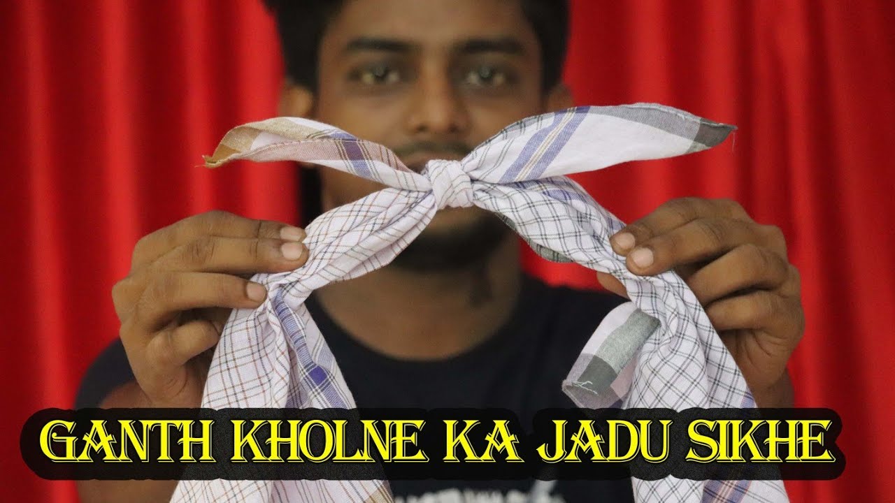 Handkerchief Magic Revealed | Tutorial Guruji magic