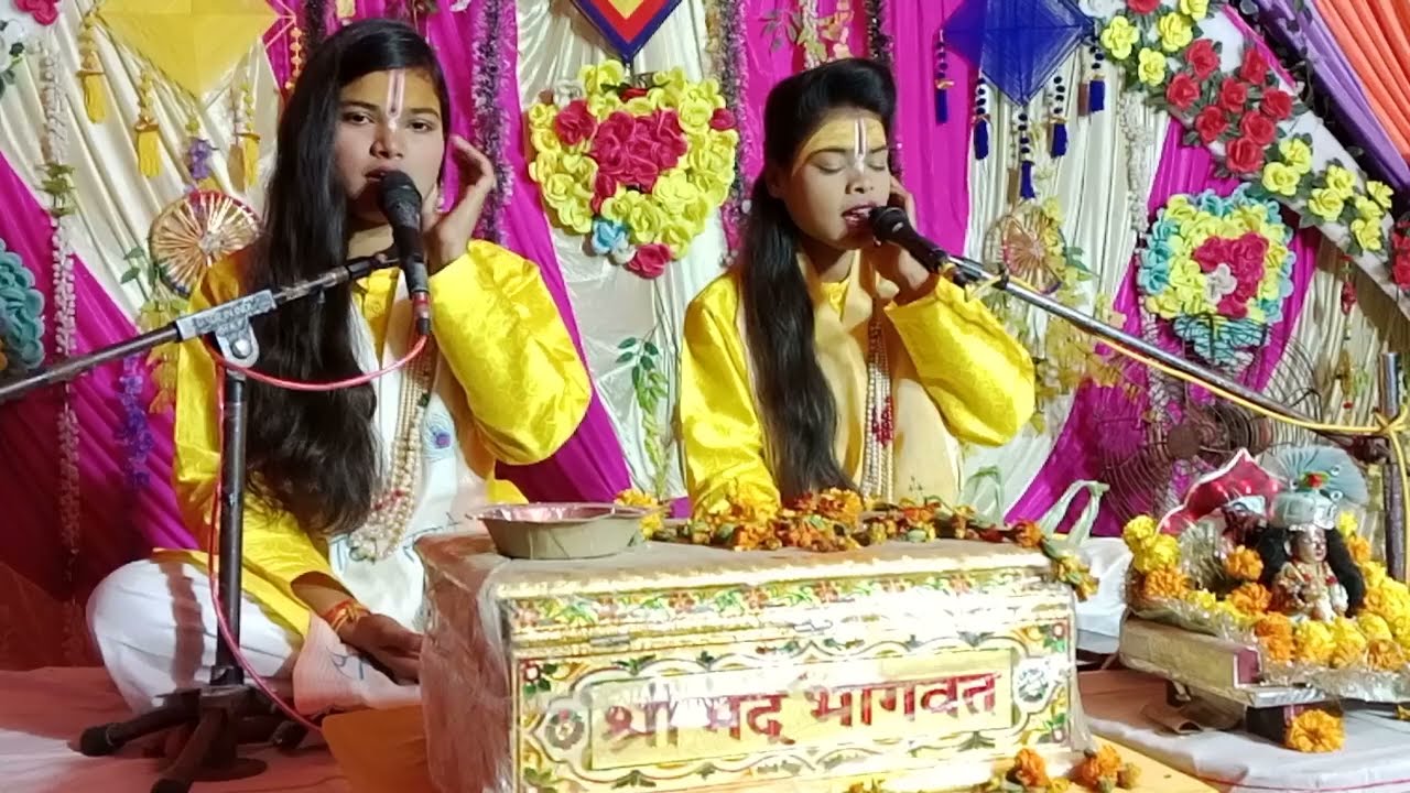 मेरा मिलन करा दो सियाराम से, Sagar par se siya ka smachar lane bale, कछियनपूर्वा, कानपुर दे. उ. प्र.