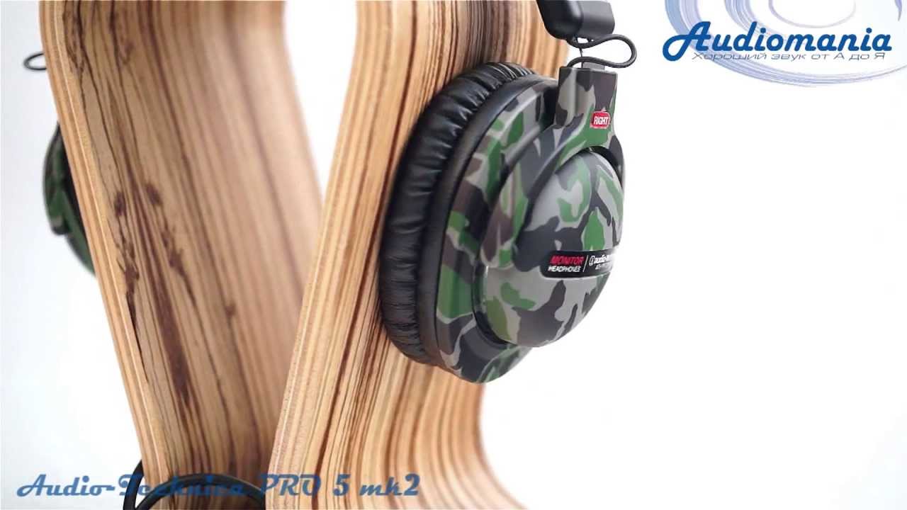 Наушники Audio Technica ATH PRO 5 mk2