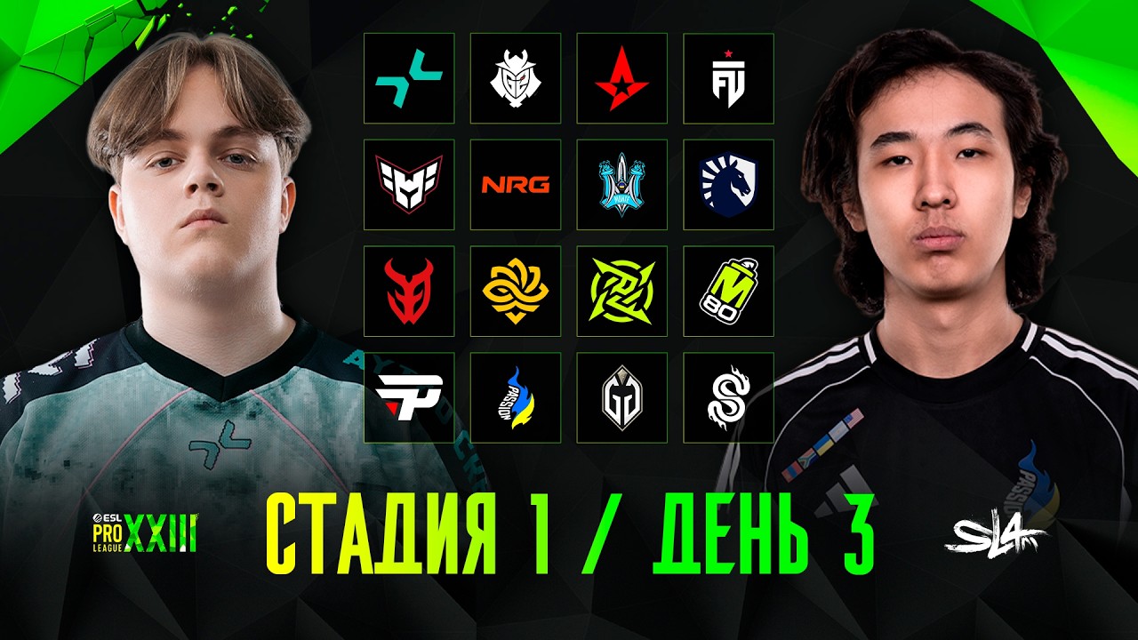 (RU) FUT vs. Astralis | BO3 | ESL Pro League Season 23 Stage 1 | Day 3