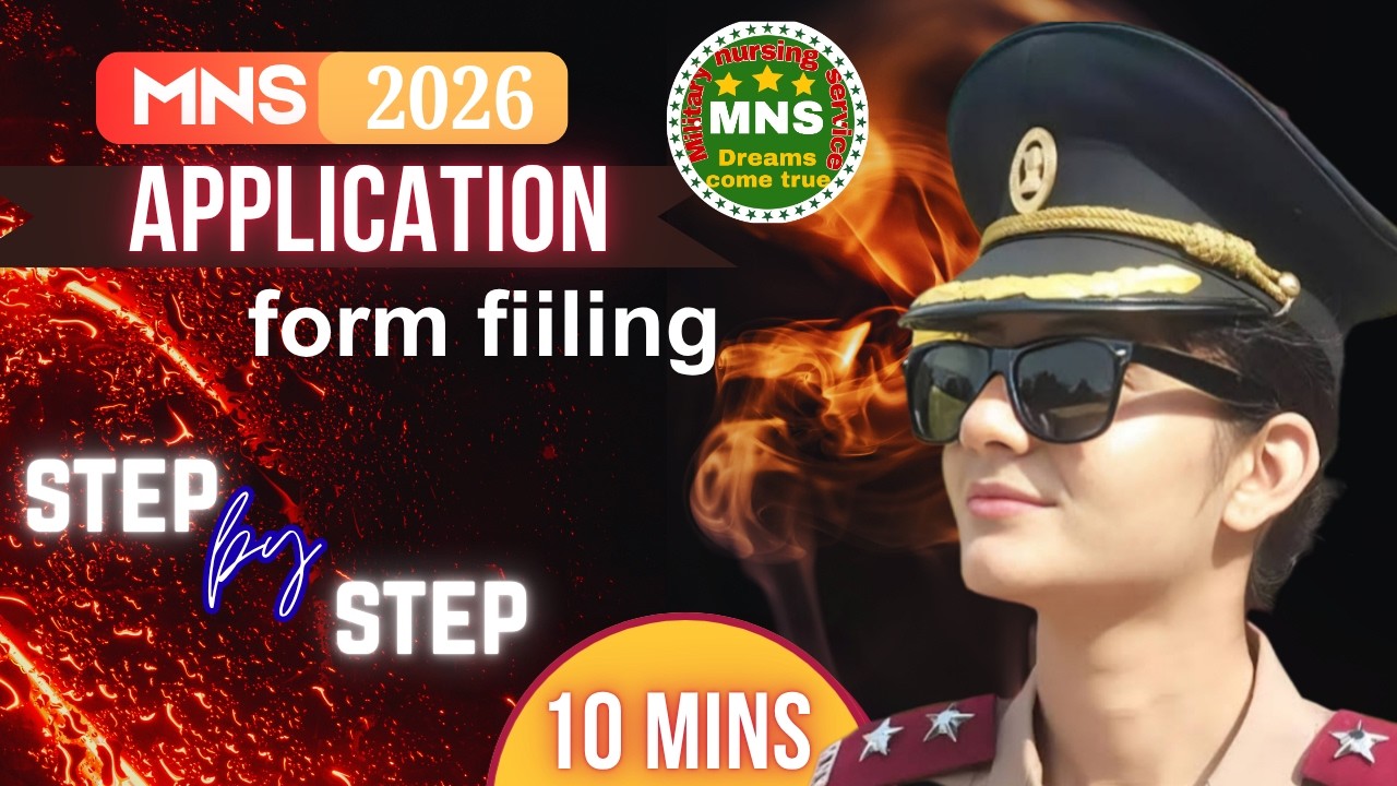 How to Fill MNS 2026 Application Form | How to Fill MNS 2026 Application Form Step-by-Step | MNS ...