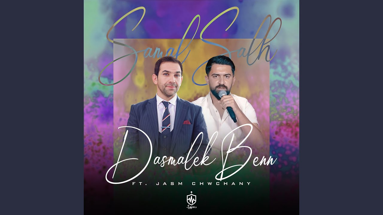 Dasmalek Benn