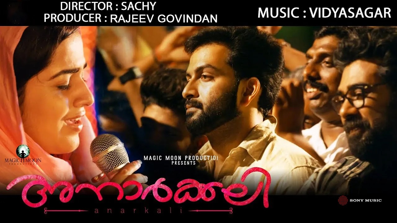 Aa Oruthi Video Song | Anarkali | Prithviraj | Miya | Vidyasagar