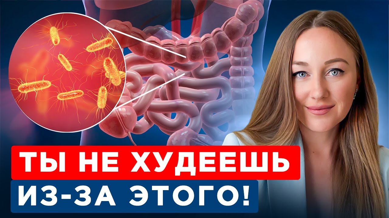 ЭТО шлавная причина инсулинорезистентности...