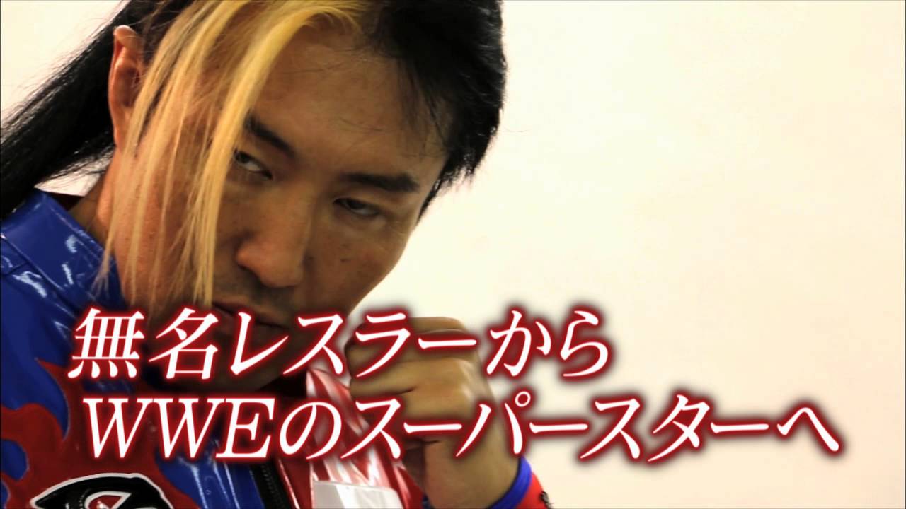 2014.11.8 POWER STRUGGLE YOSHITATSU vs AJ STYLES Match VTR