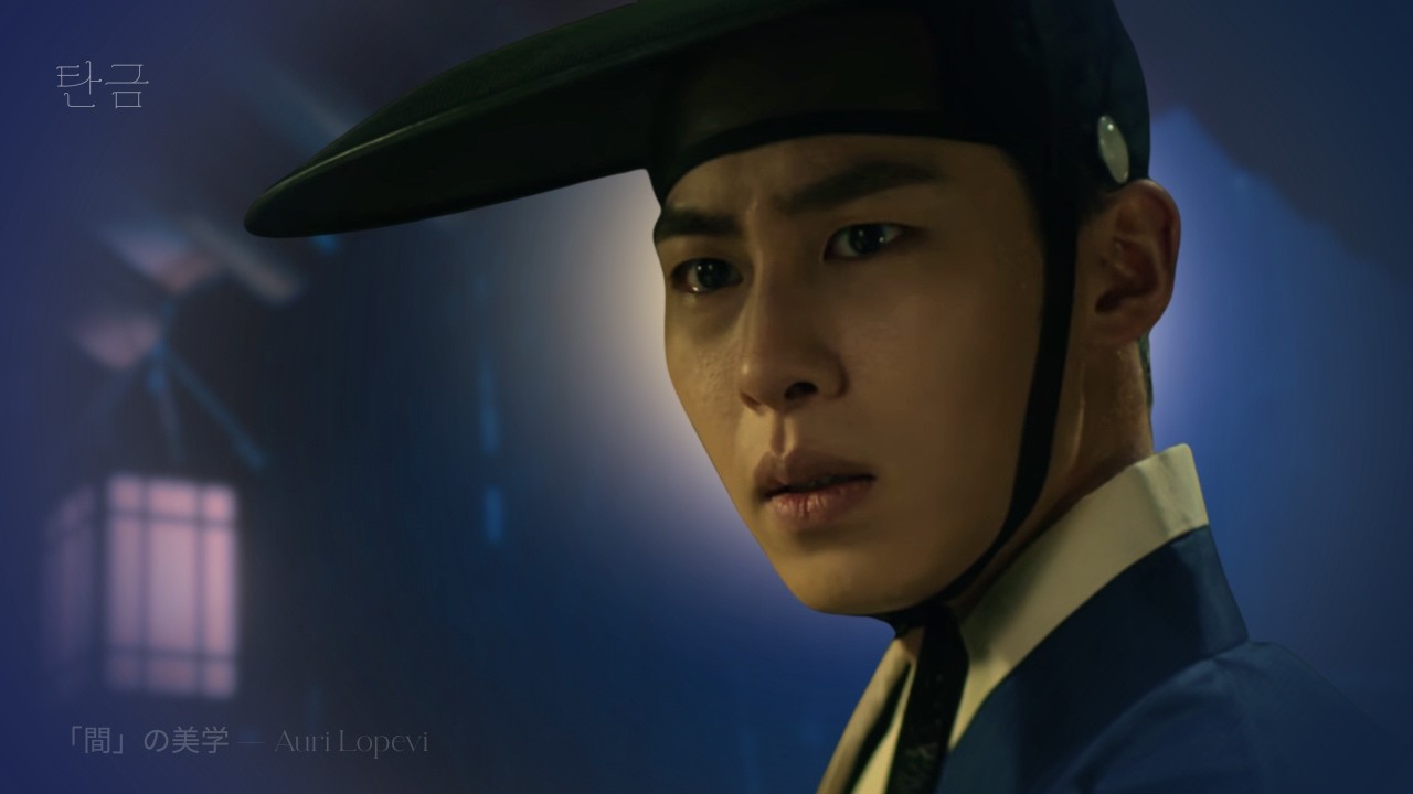 THE RETURN | Lee Jae-wook: Dear Hongrang — A Visual Dramaturgy