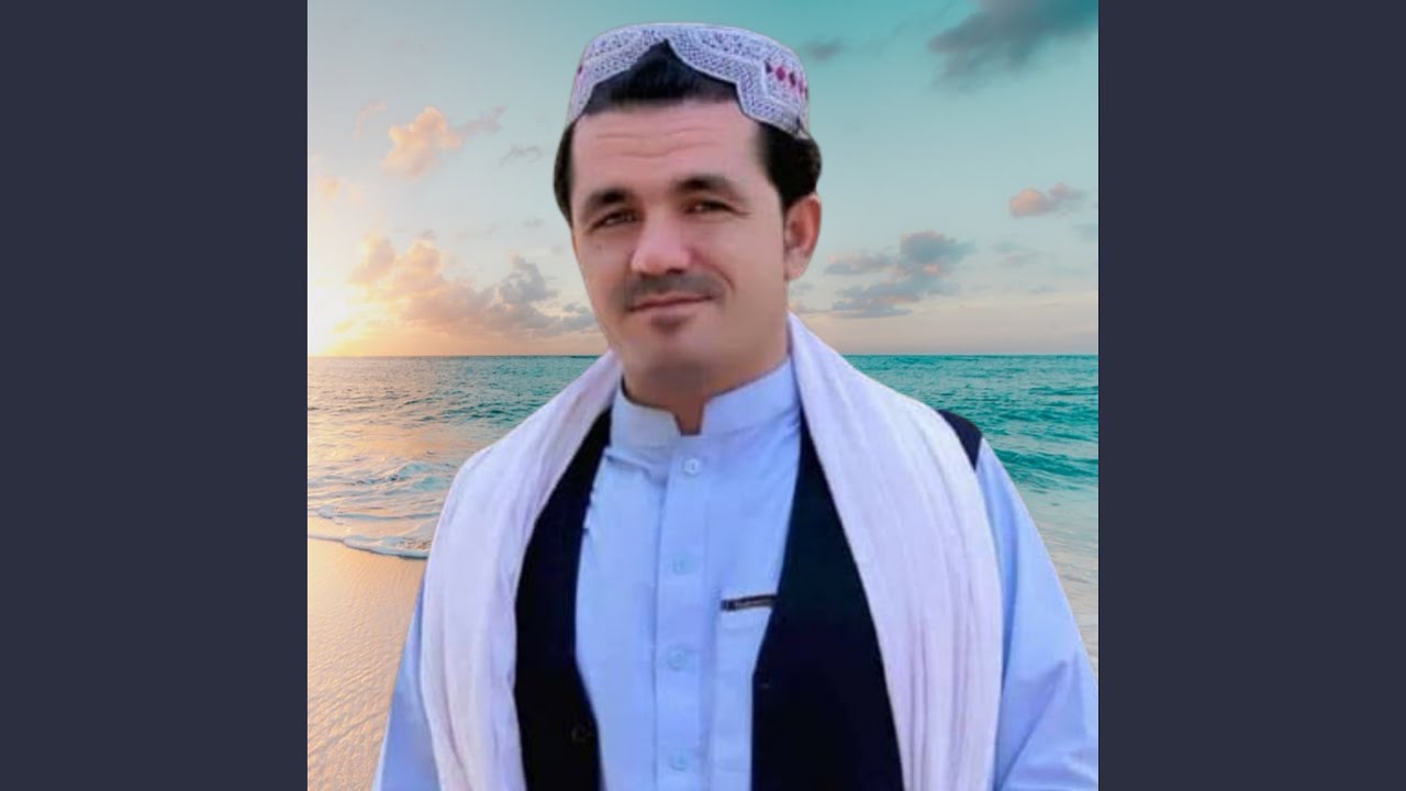 Zra Ma Dard Kawi