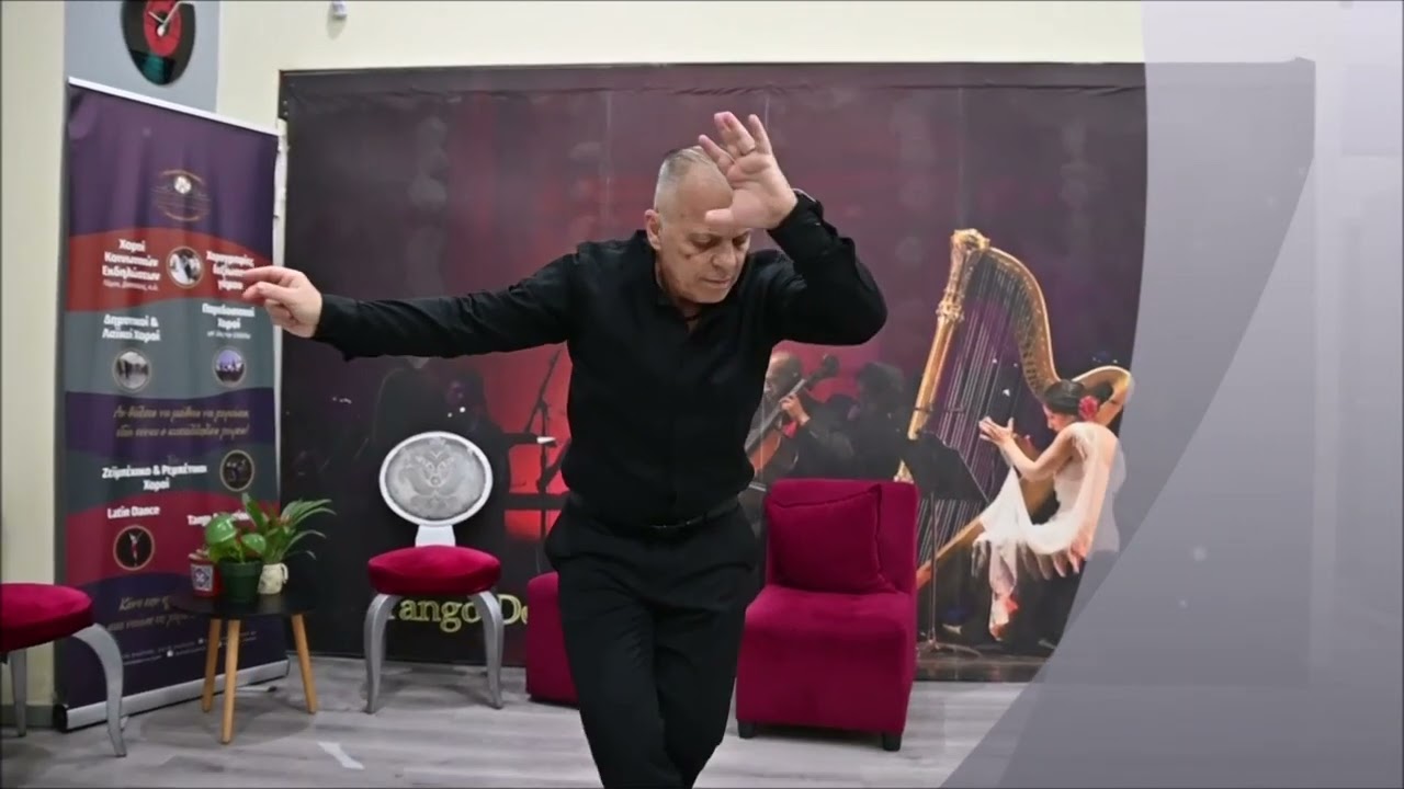 Ζεϊμπέκικο χορός SOLO zeibekiko greek dance Katsikis Panagiotis 