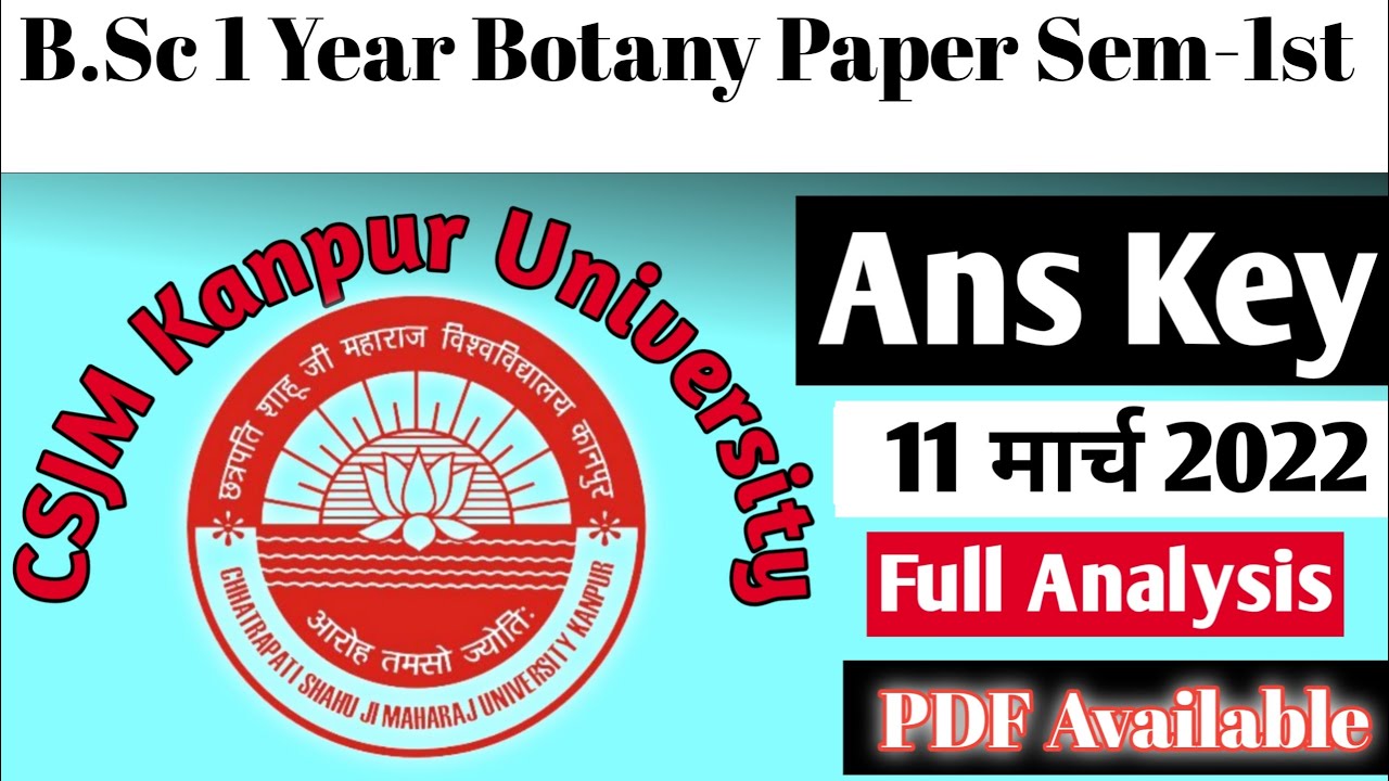 Botany ans key CSJM University kanpur।। Bsc first year semester 1st।।bsc world Amar Singh