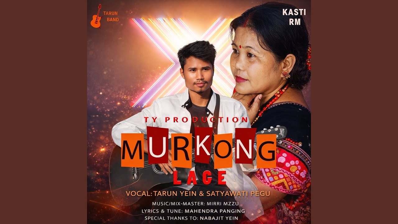 Murkong Lage