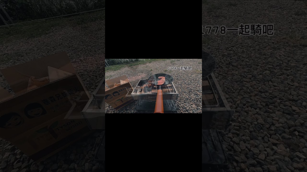 組裝簡單、輕量、有型又堅固的  