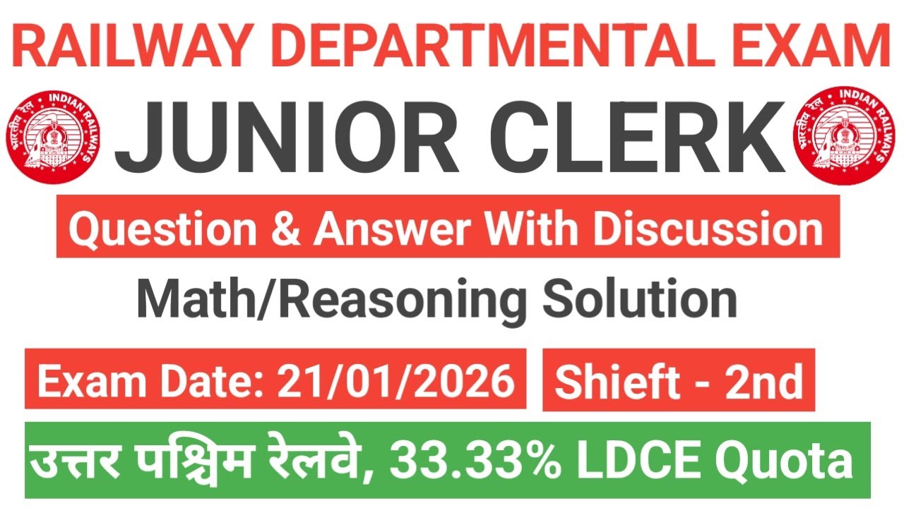 💯Junior clerk 33.33% Departmental exam solved Q.Paper #previous Q.paper for jr clerk # nwr #CBT
