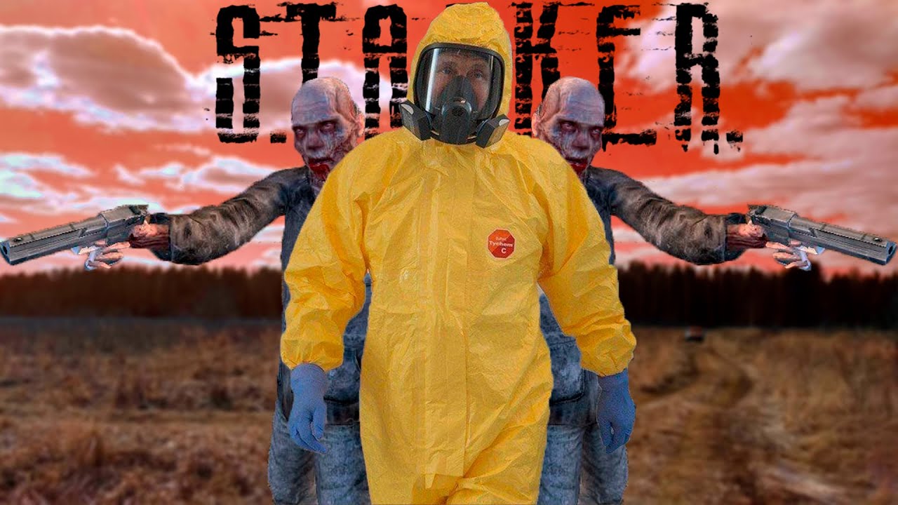 IF GOD DOES NOT EXIST, THEN WHO MAKE MODS for STALKER?